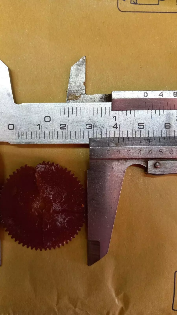 s-l1600 - 2025-10-06T134842.615